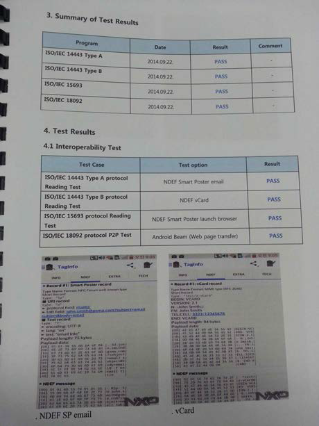 NFC 표준 인증 Test 결과