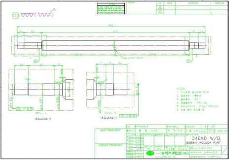 Rear shaft 도면