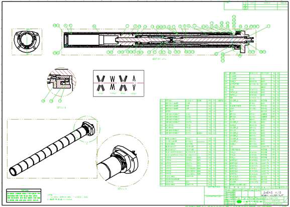 Spindle Assy’ 2D