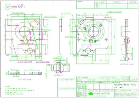 TR Motor Plate 설계