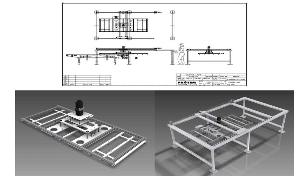 Lay out 및 3D