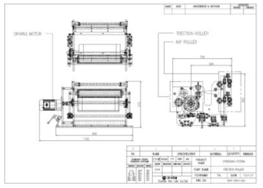 닙롤러 설계 도면