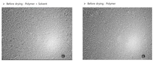 VPS-1001이 첨가된 점착제 코팅 필름의 광학 현미경 촬영 사진
