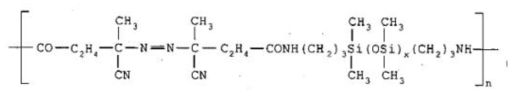 PDMS-based macroinitiator