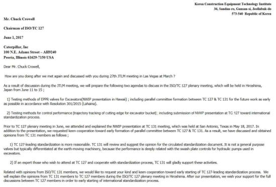 ISO/TC 127 의장에게의 ISO/TC 131 회의 결과 설명 및 ISO/TC 127 국제회의(‘17.6월, hiroshima)에서의 안건 상정 요청(‘17.6.1)