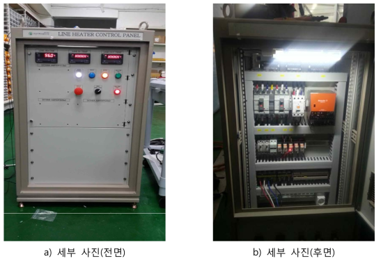 고온 성능 시험 테스트 벤치 제어반 세부 사진