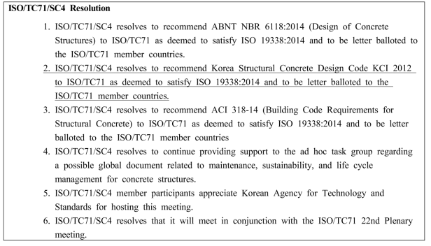 /TC71/SC4 Resolutions in ISO/TC71 21st Meeting