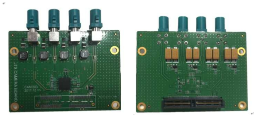 카메라 모듈 PCB