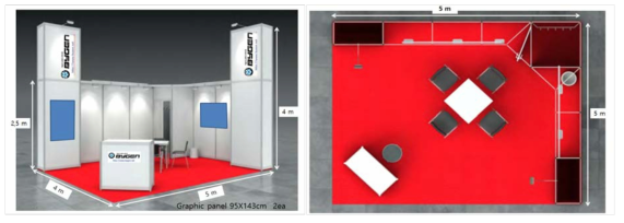 전시장 부스 디자인도