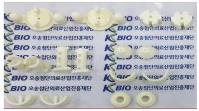 Catheter 사출물 1