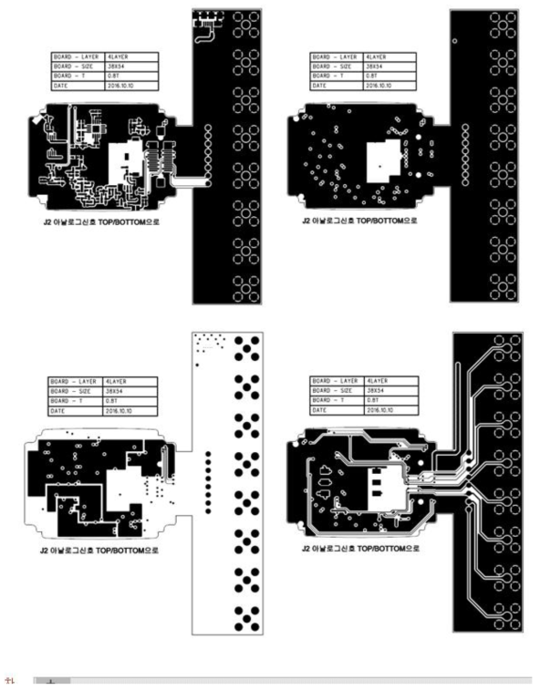 생체산호 보드 PCB 회로도