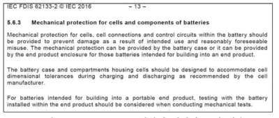 IEC62133 중 내장형 배터리 규정 내용