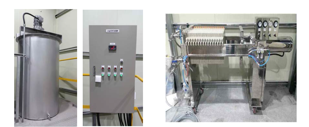 Mg/Ca 분리 반응 장비 설치