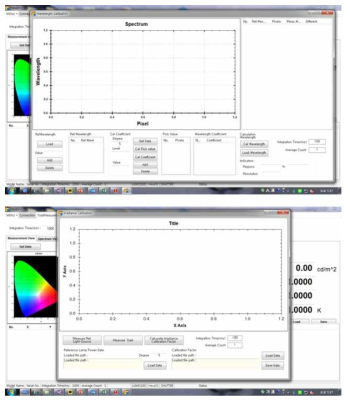 분광복사휘도계의 절대 분광복사 교정 소프트웨어 화면