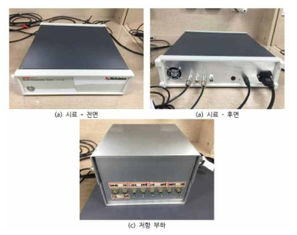 개발 장비 및 측정 환경 사진