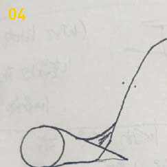 개념 디자인