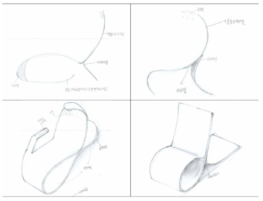 5차 개념 스케치 2