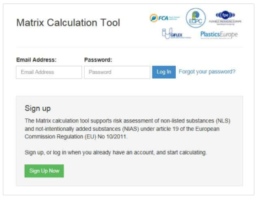 Matrix Calculator 홈페이지