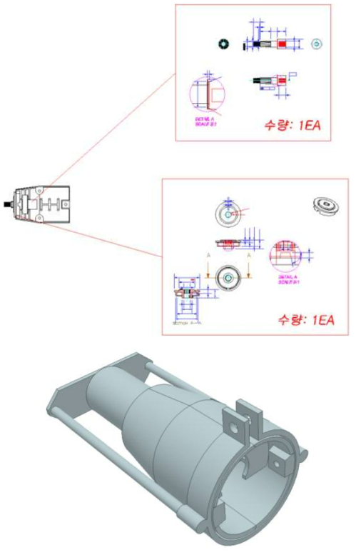 수목관리기 부속장치(천공기)커넥터의 설계도와 3D 모듈