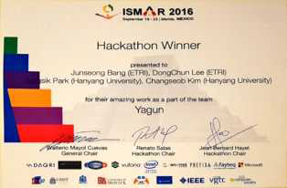 ISMAR 2016 Hackathon Award