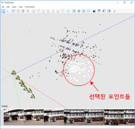 Autofitbox 기능을 위한 포인트 그룹 선택