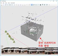 포인트 그룹을 참고로 fit box 생성