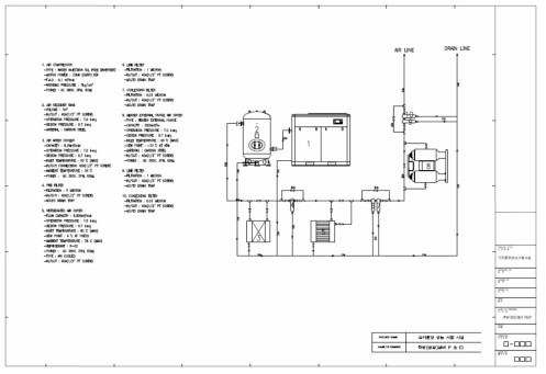 착빙(공압)설비 P&ID
