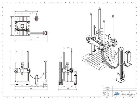 500kN 동적피로시험설비 설계 도면