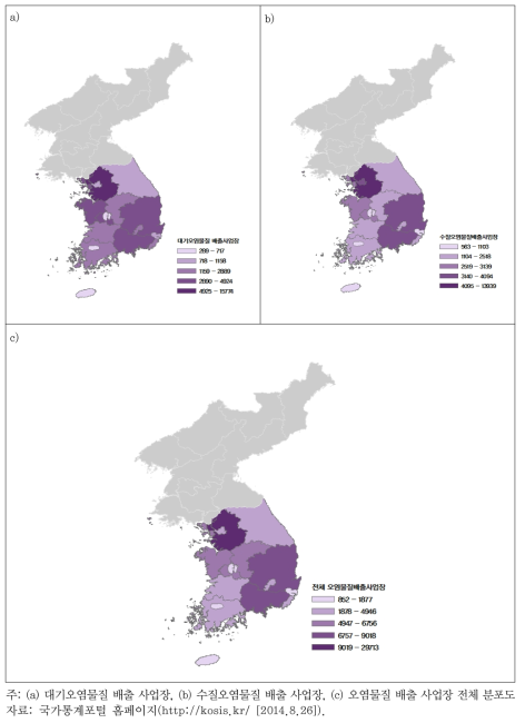 우리나라 오염물질 배출 사업장 분포도