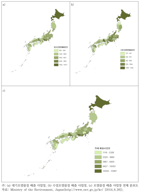 일본 오염물질 배출 사업장 분포도