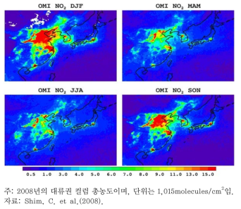 OMI 위성관측기기로부터 복원된 동북아 지역 NO2 농도의 계절별 변화