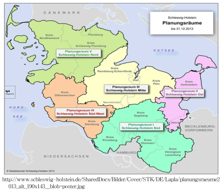 슐레스비히 홀슈타인(Schleswig Holstein) 주의 5개의 계획공간(Planungsraum)