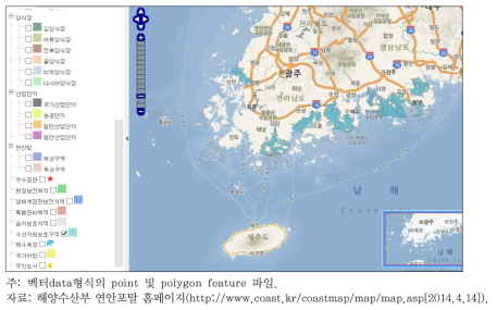 연안포탈-연안지도 수산자원보호구역