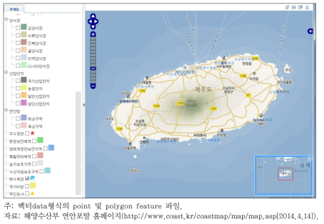 연안포탈-연안지도 해수욕장