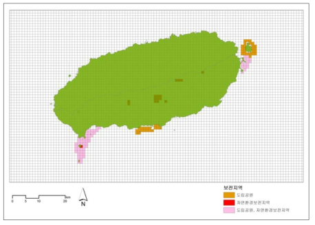 보전지역