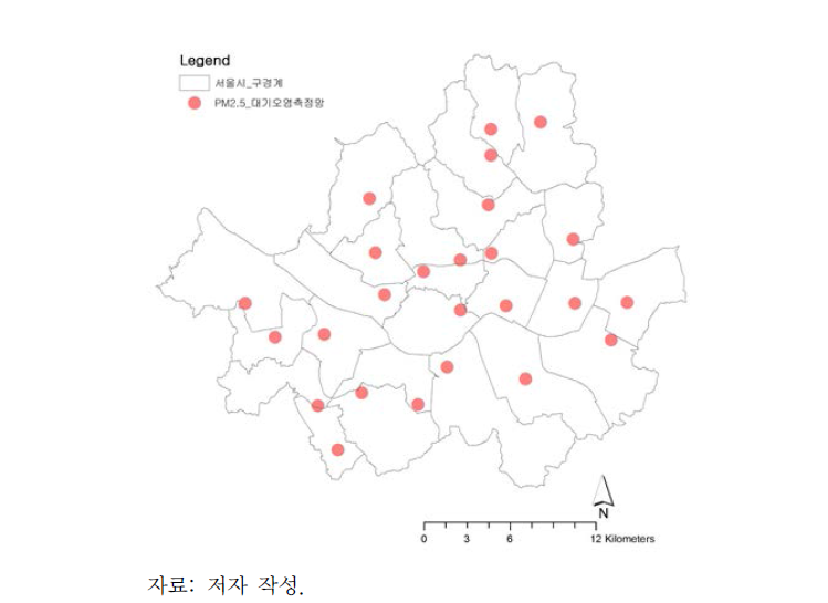 서울시 초미세먼지(PM2.5) 측정지점