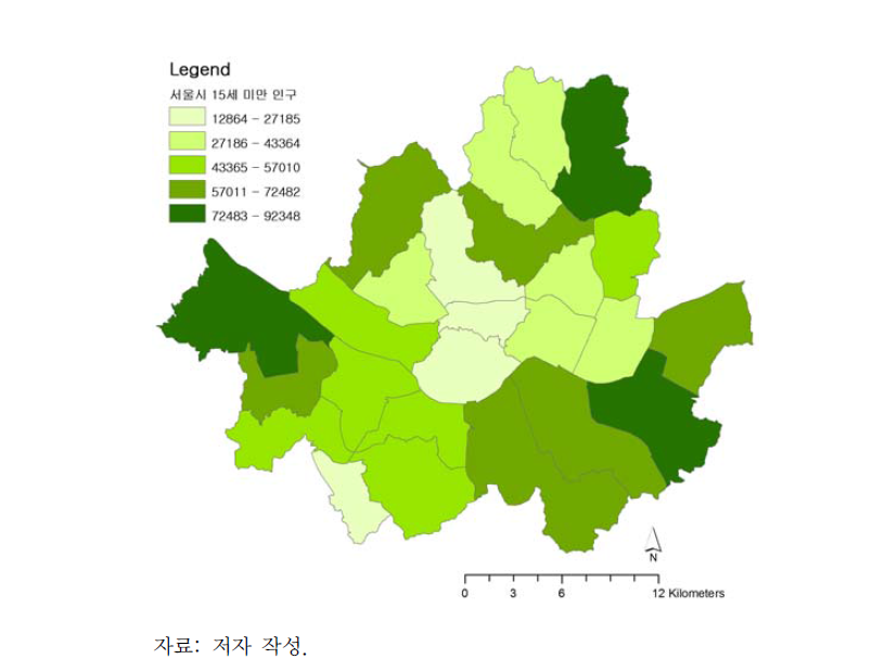 서울시 구별 15세 미만 연령집단의 인구분포