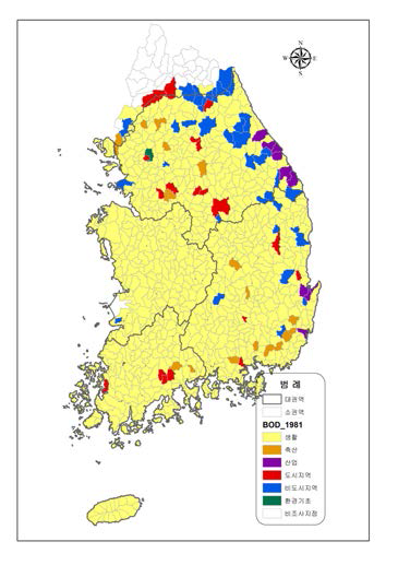 배출부하 비중(1981년)