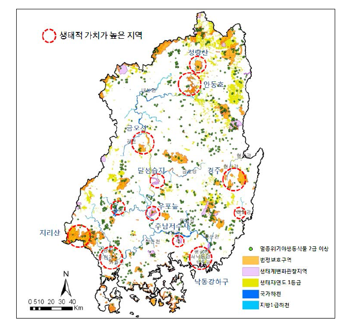 낙동강 유역 생태적 특성