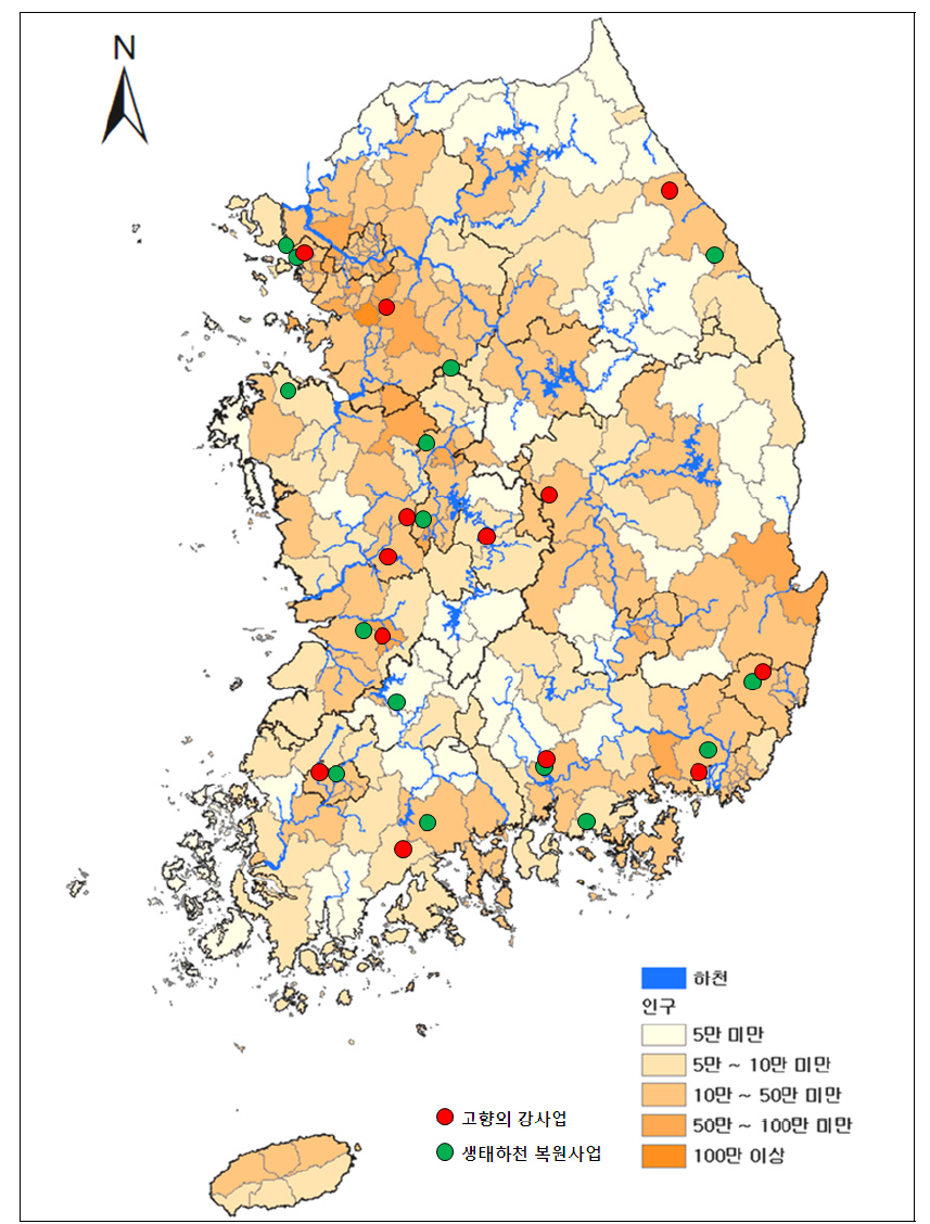 연구 대상지