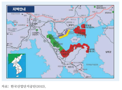 여수국가산업단지 위치도