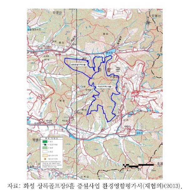 생태 ·자연도의 환경영향평가 적용 사례