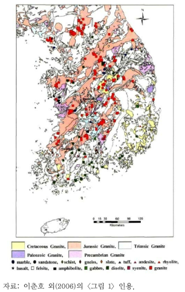 국내 화강암 분포지와 석재 자원의 분포