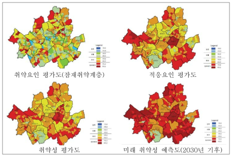 서울시(2011)의 대기오염 취약성 평가도
