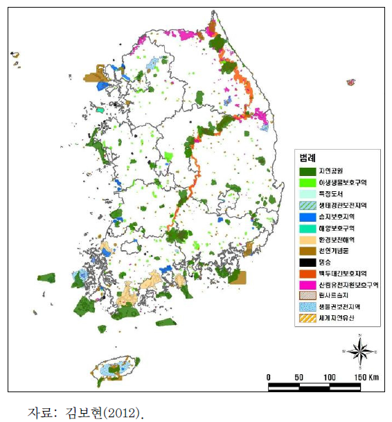 한국의 보호지역 분포 현황
