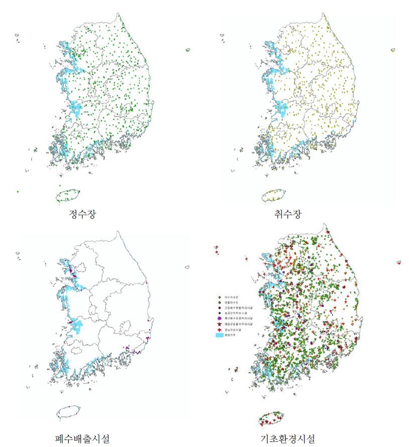 우리나라 환경시설 현황