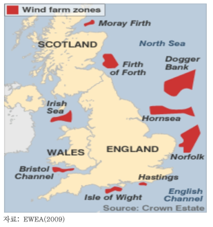 제안 중인 영국 해상풍력발전 단지 구역