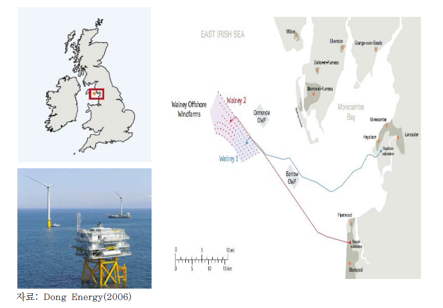 영국의 Walney 해상풍력발전 단지