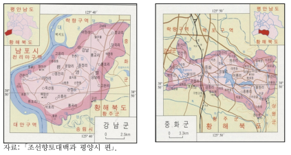 강남군과 중화군 행정구역도