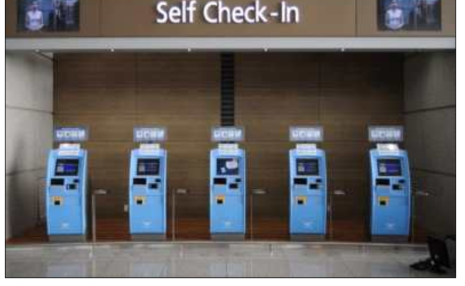 인천국제공항 Self Check-In(Kiosk)구축 현황